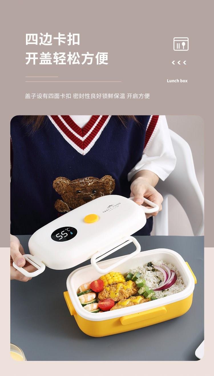 智能温显保温饭盒上班午餐带饭神器网红简约便携不再需要微波炉详情6