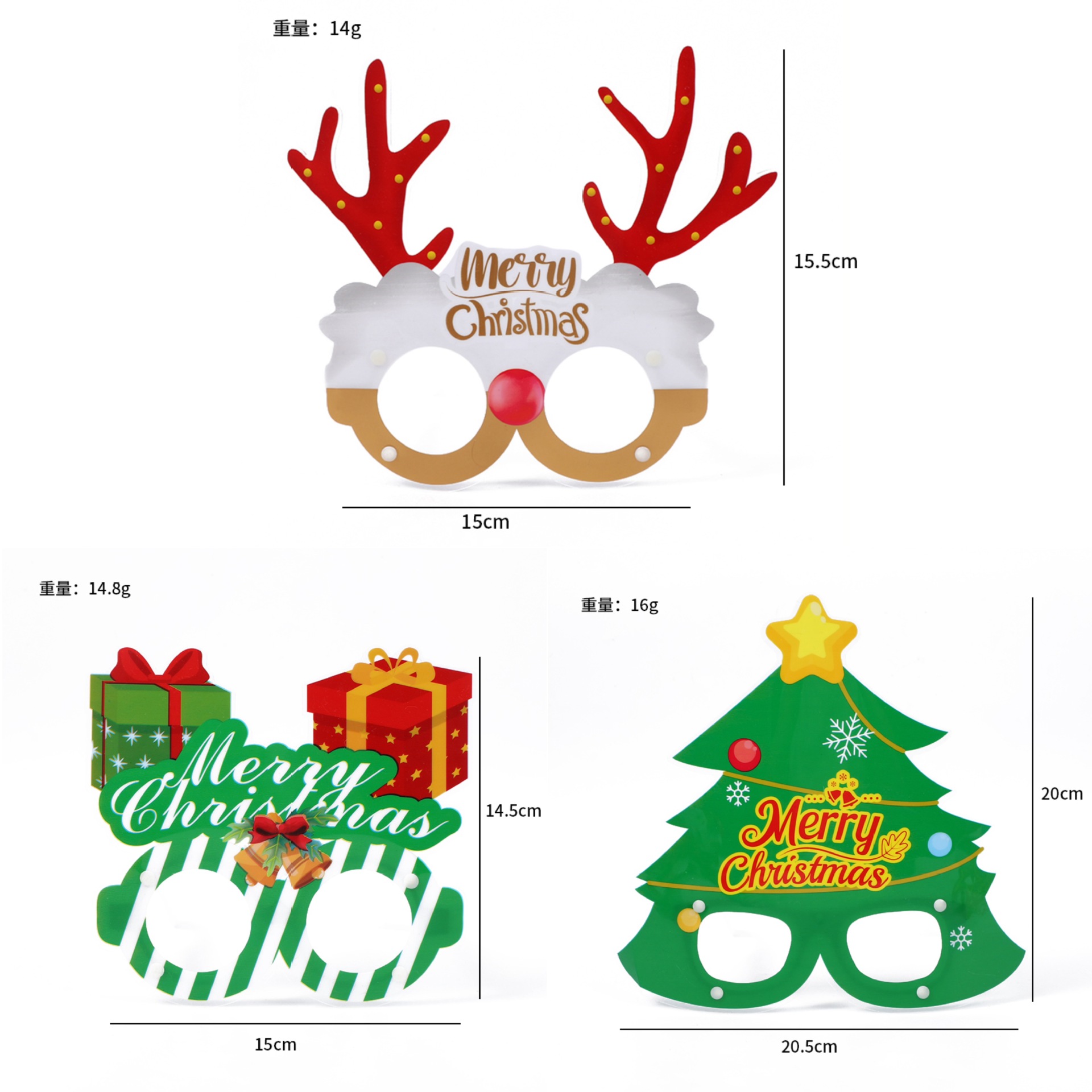 跨境新款圣诞节成人儿童派对创意眼镜圣诞节装饰拍照道具眼镜架详情10