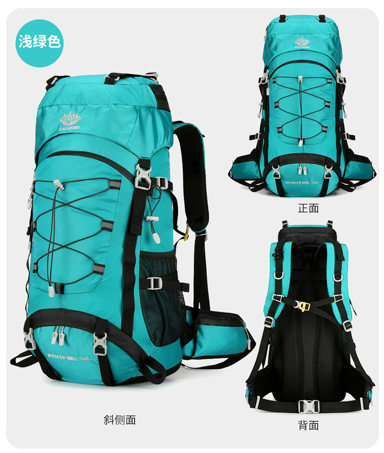 Yitu Outdoor Sports Mountaineering Bag 60-liter large capacity 2025 Autumn New Backpack, hiking, Camping and travel backpack pic 26
