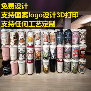 轻奢高级感水杯子316不锈钢便携咖啡杯大容量高颜值小众保温水壶详情3