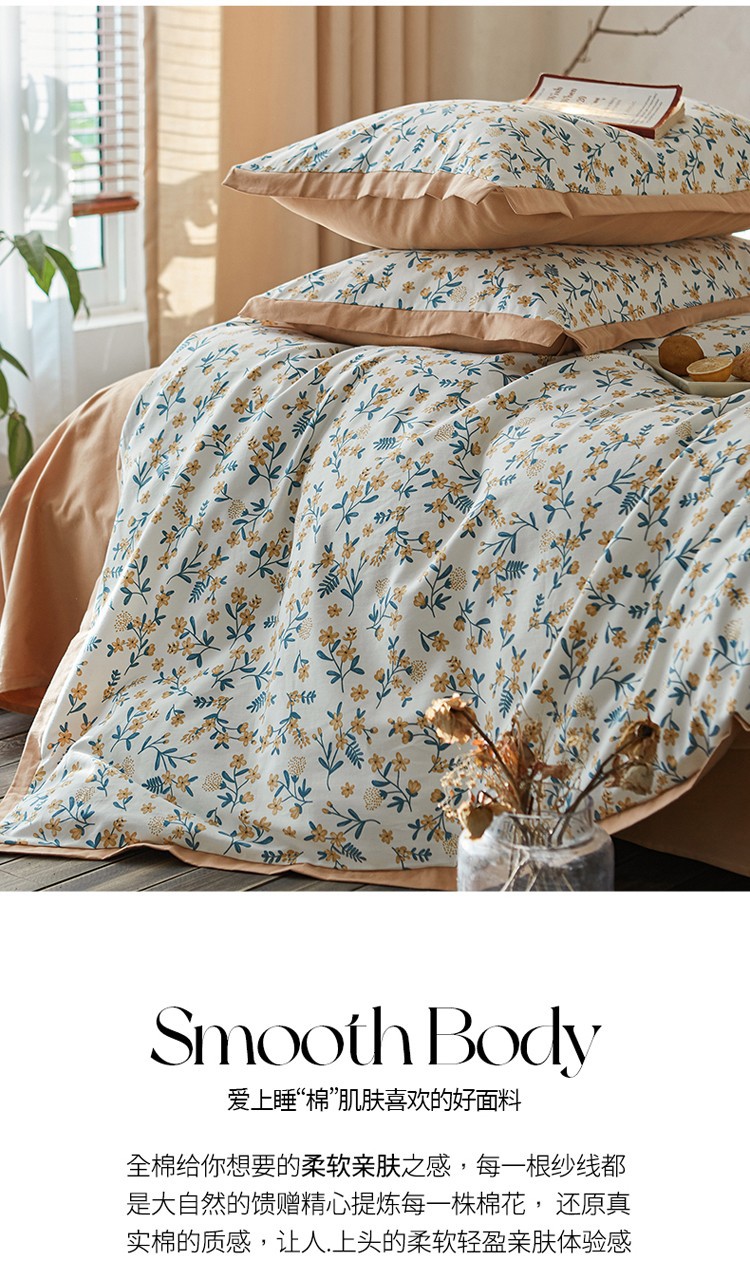 Light luxury all-cotton 100-count long-staple cotton thickened brushed four-piece set, autumn and winter pure cotton quilt cover three-piece set bedding pic 7