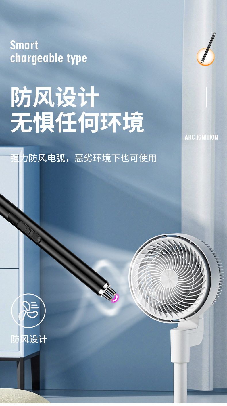 脉冲电子燃气灶打火器打火机天然气煤气灶点火器厨房电弧点火 枪详情7