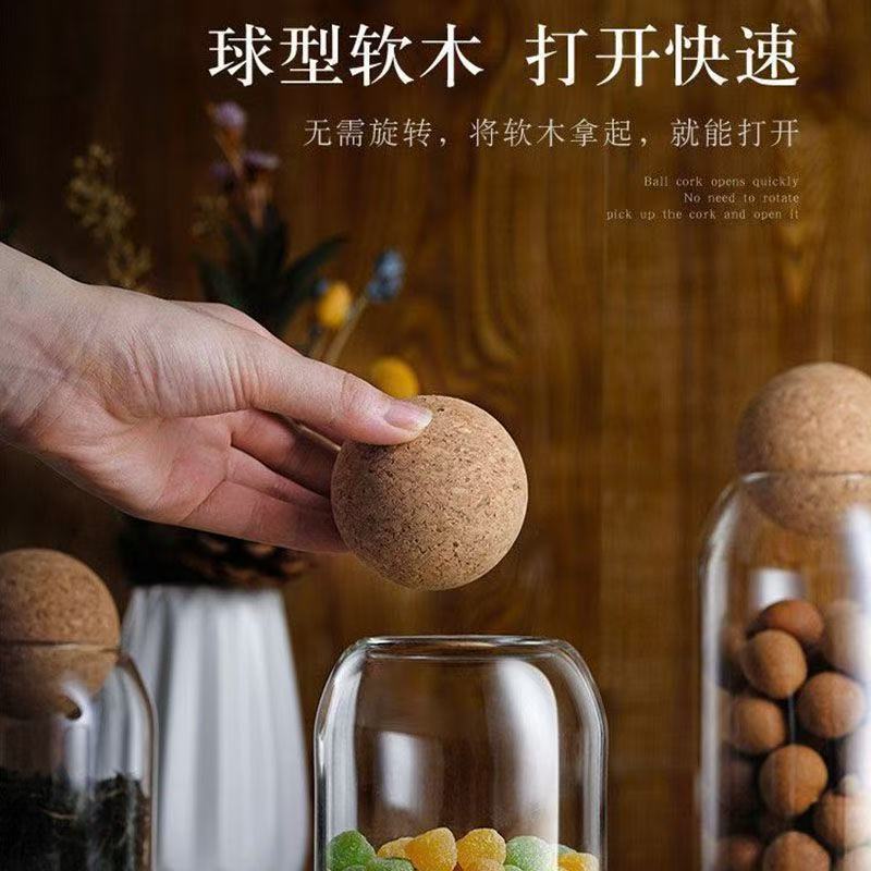 软木球塞玻璃密封罐茶叶坚果纳瓶高硼硅高颜值大容量咖啡储物罐详情4