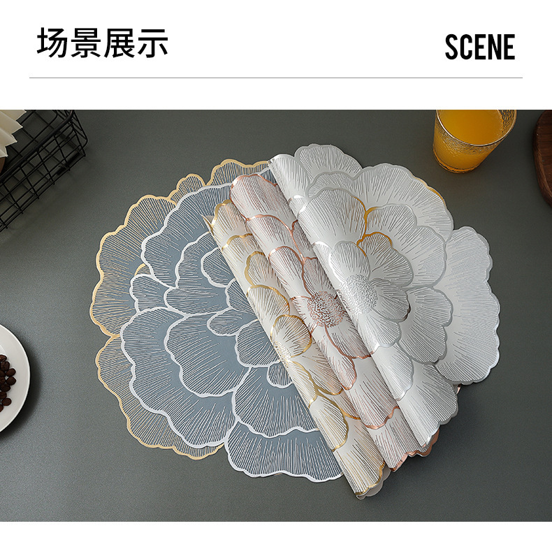 Best-selling pvc gold-embossed table mat with a sense of high-end luxury, heat insulation, waterproof oil, peony flower solid base Western table mat and table lamp mat pic 10