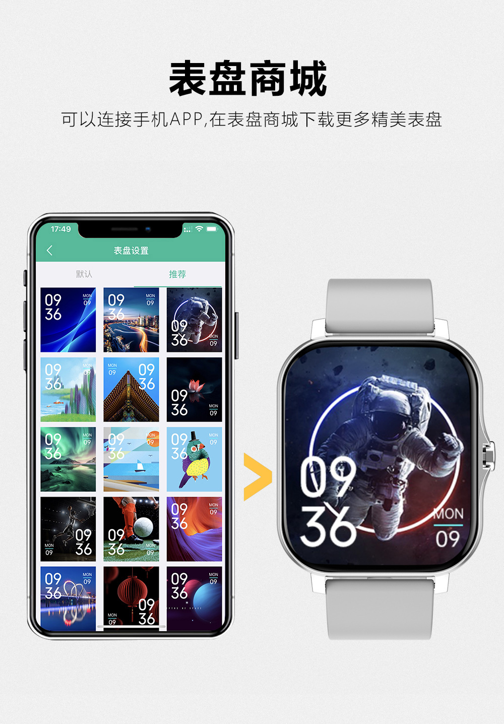 Douyin cross-border touch screen smartwatch, sports waterproof, multi-functional heart rate detection, dynamic Bluetooth call watch pic 42