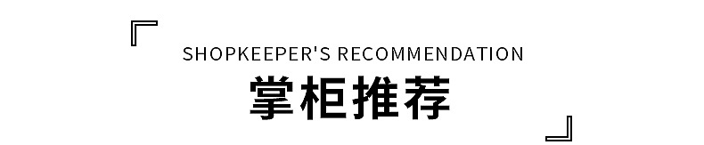 三线调节脚防滑调节脚 桌椅不锈钢调平脚五金沙发脚批发可调脚垫详情1
