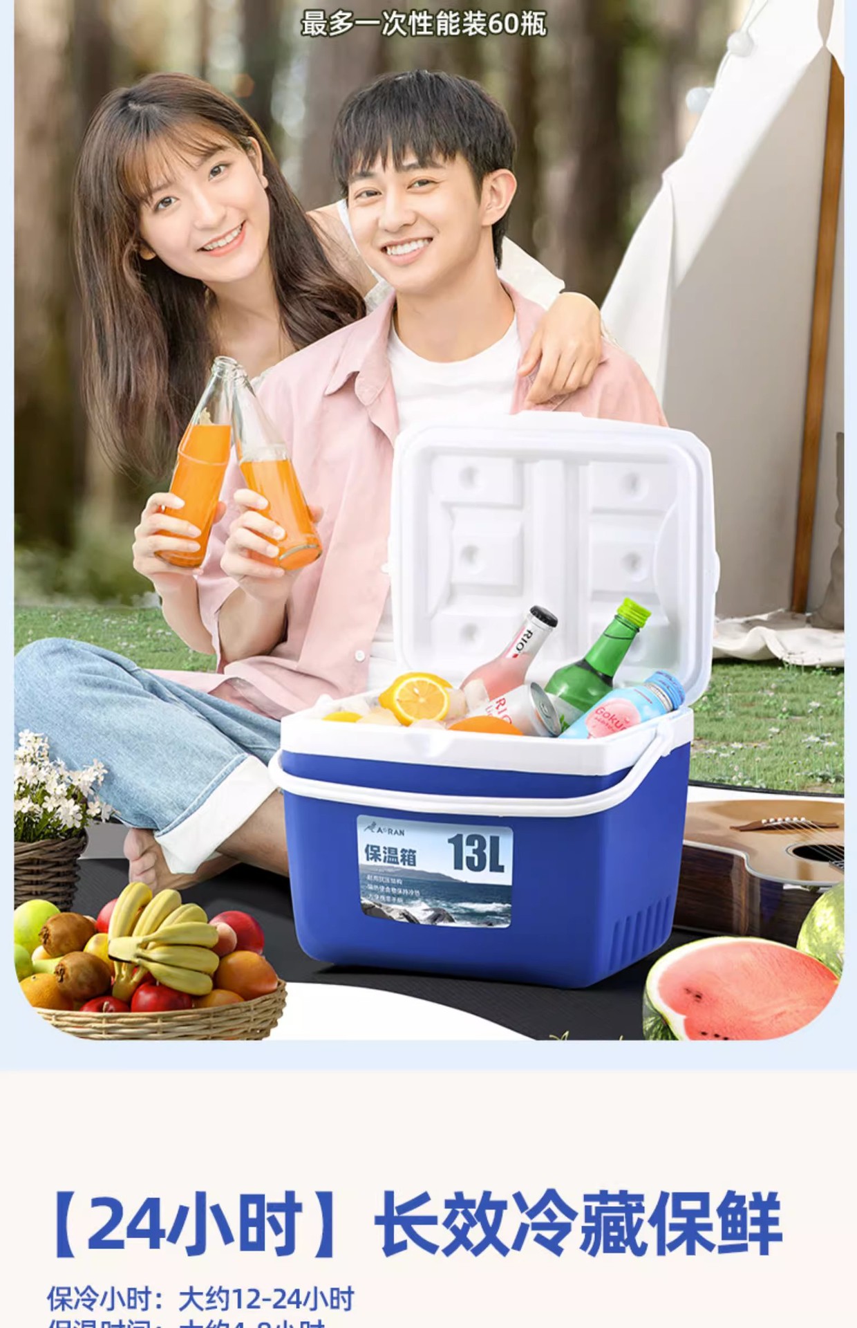Yan selection venta al por mayor caja térmica caja frigorífica hogar vehículo al aire libre refrigerador para llevar portátil mantener frío mantener alimentos frescos stand pic 5