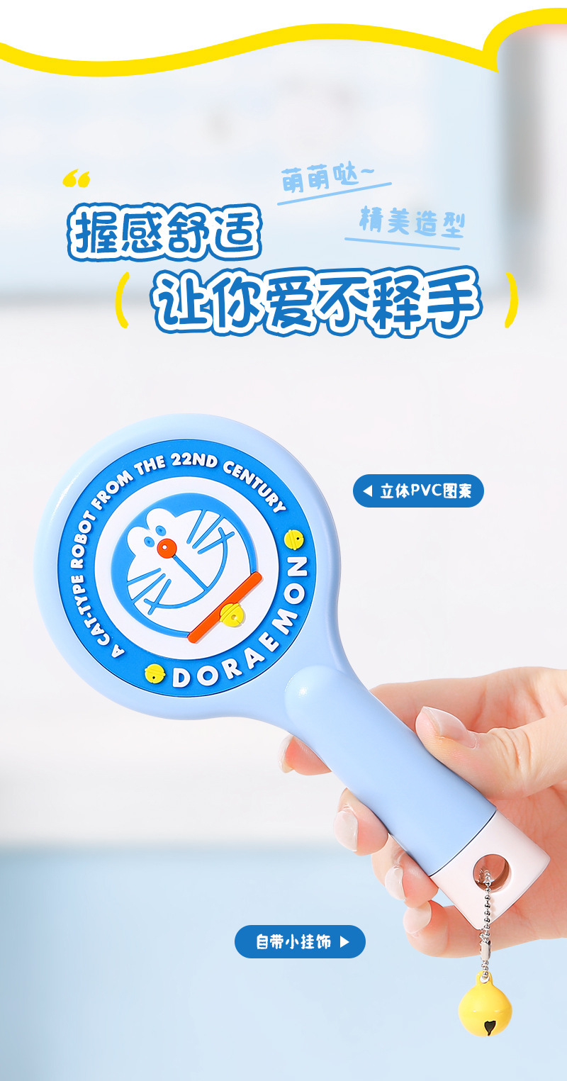 This version of the Doraemon authorized creative airbag comb, massage air cushion comb, cartoon cute style student mirror comb pic 7