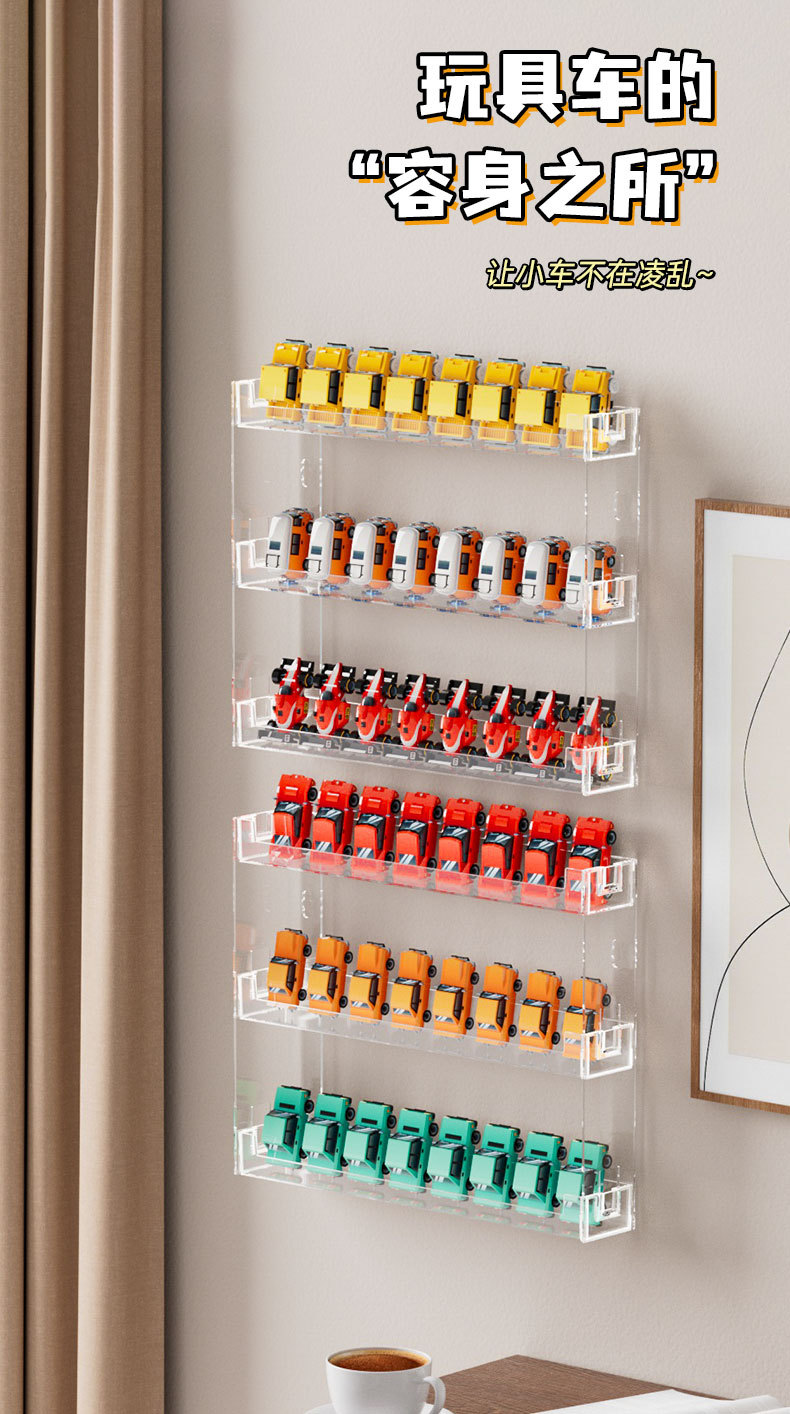 Wall-mounted small toy car storage box, desktop car model display box, multi-layer stacked display rack, display stand pic 6
