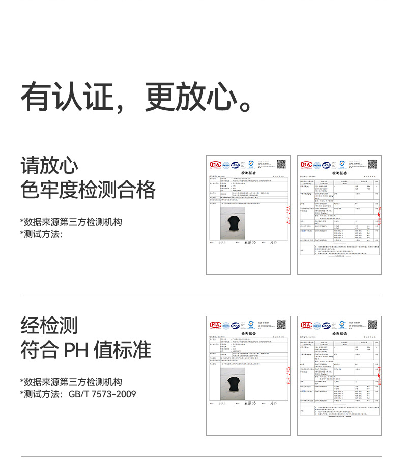才爵女装正肩夏季短袖t恤女式高弹修身健身服运动裸感瑜伽服上衣详情2