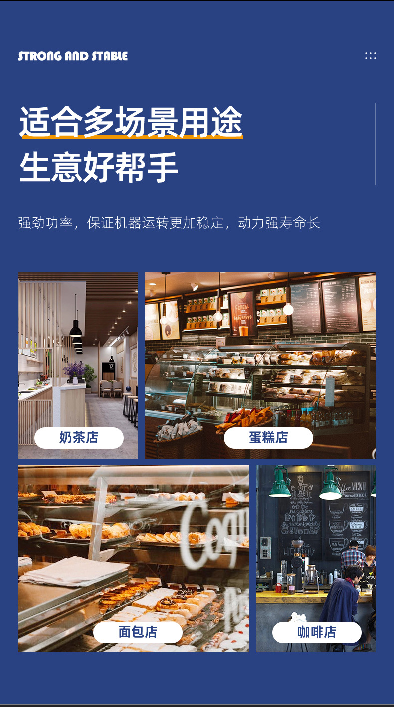 商用方包切片机电动不锈钢面包土司机切割器可调宽度切面包机详情10