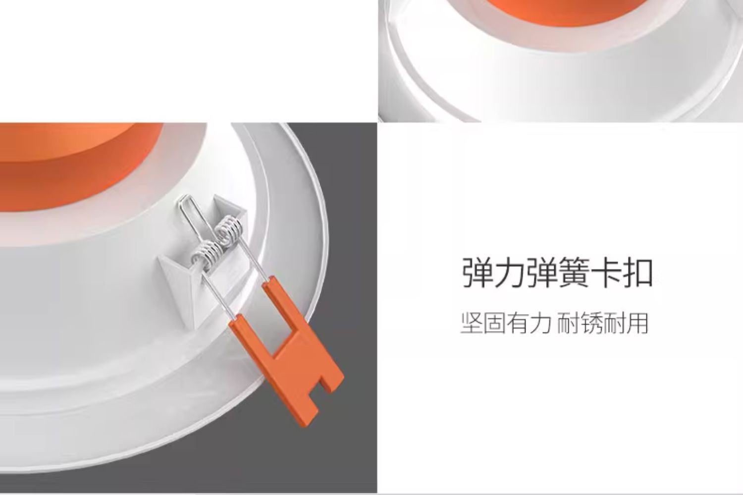 FSL佛山照明LED筒灯孔灯洞灯天花灯牛眼灯白玉银边3W5W7W1216W20W详情16