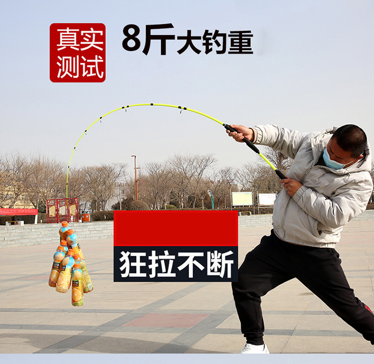 Wholesale of solid soft-tailed small raft rods, all-purpose lull rods and boat fishing rods from the manufacturer pic 8