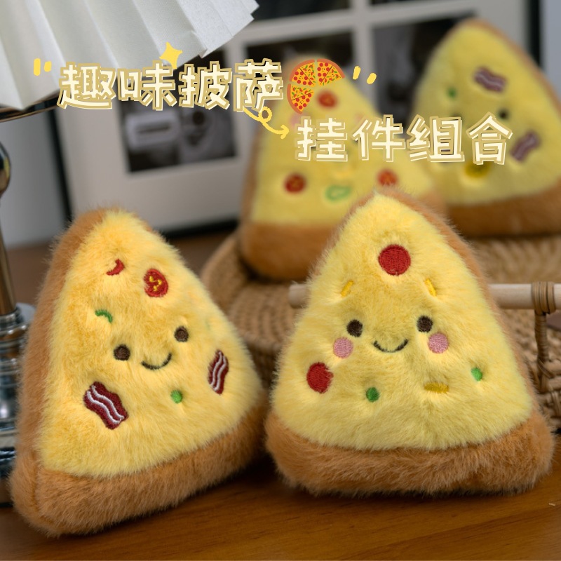 Cartoon plush cheese pizza creative keychain, schoolbag pendant for boys and girls, cute food small gifts pic 8