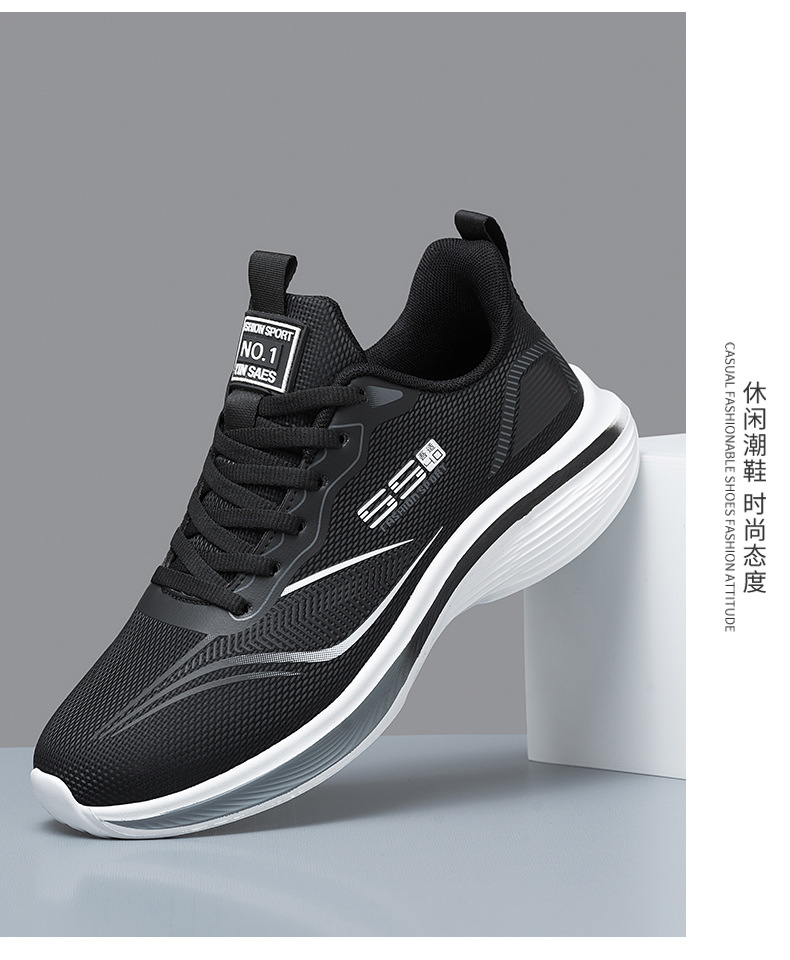 乔丹追影跑步鞋男鞋秋冬新款加绒皮面跑步鞋减震专业运动鞋体测鞋详情17