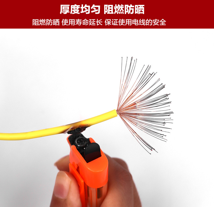 RV多股纯铜芯软电线AVR0.2-2.5平方电源线纯无氧铜焊接电子线厂家详情16