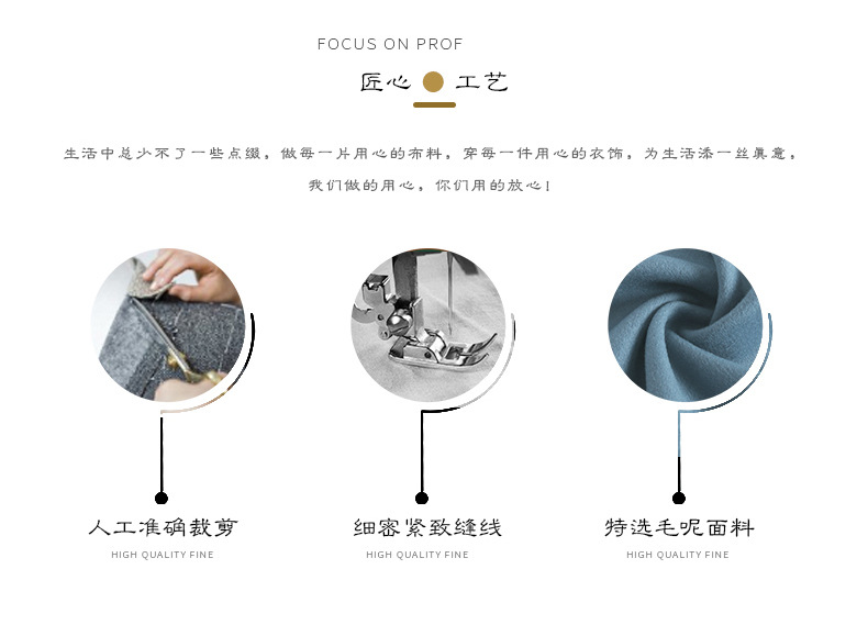 羊毛双面呢秋冬大衣面料全毛粗纺毛料外套裤装时装面料厂家批发详情3
