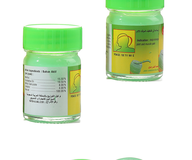 BALSEMGOSOK Peppermint Cream 25g, cross-border export supply, Cooling Cream, all-purpose Oil, Massage cream, Refreshing and invigorating pic 2