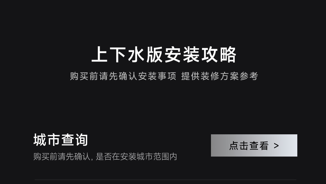 【双机械臂】追觅X40系列扫地机器人扫拖一体全自动上下水X40Pro详情14