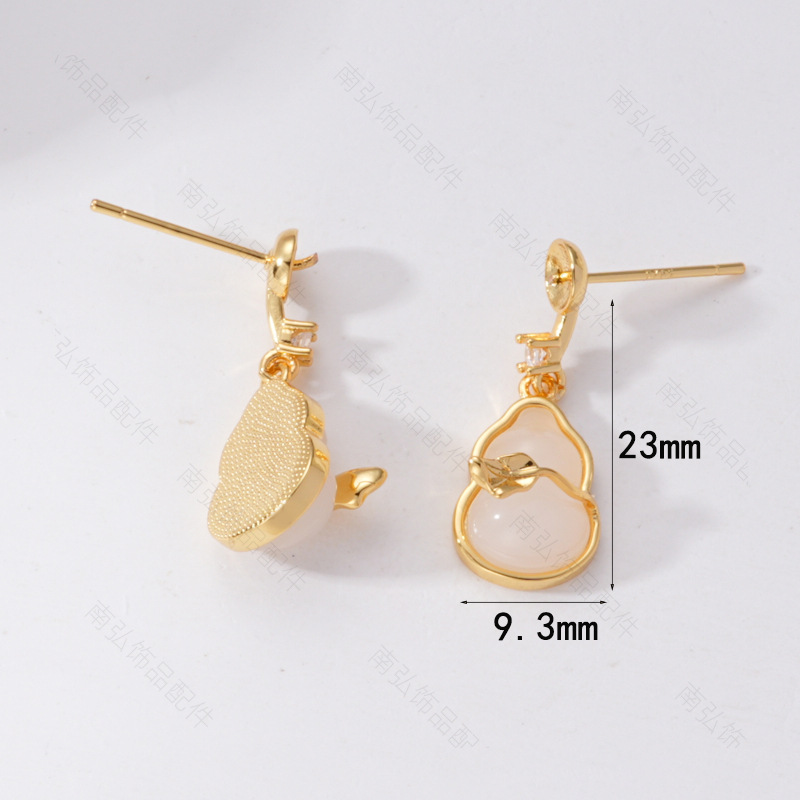S925 Silver Needle Pearl Stud Earrings, micro-inlaid natural white shell butterfly semi-finished earrings, hollow base diy accessories pic 9