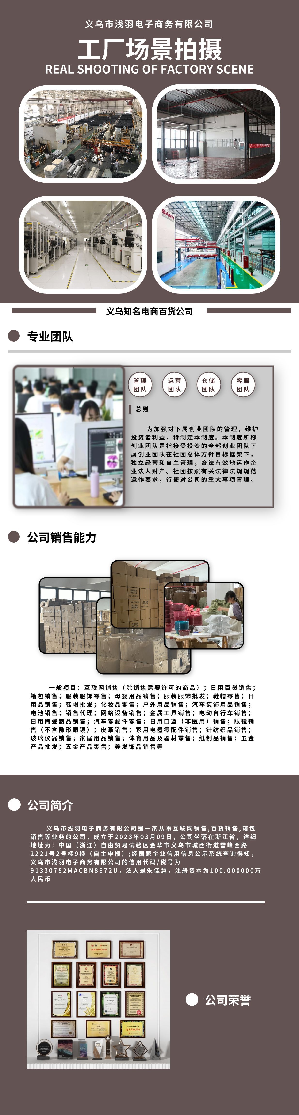 浴室卫生间置物架免打孔浴室置物架铁艺免打孔壁挂收纳架一件代发详情1