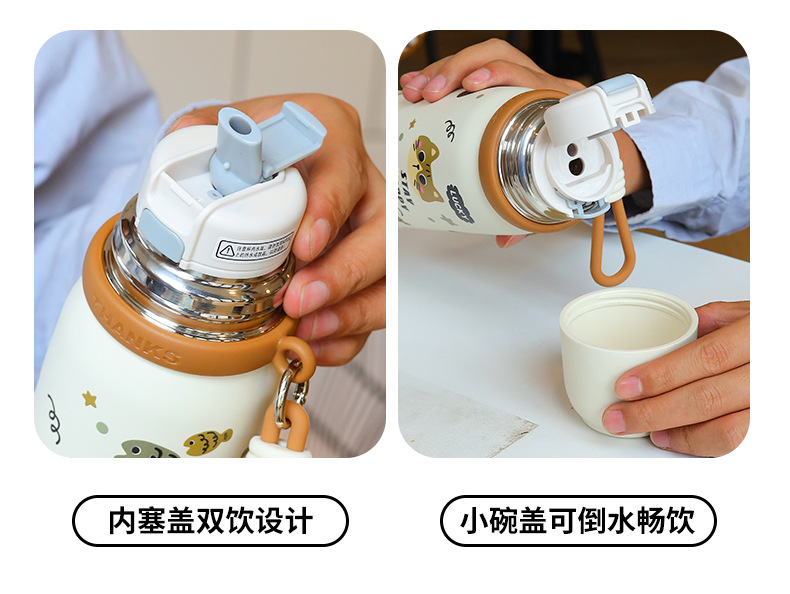 卡通保温杯女生可爱不锈钢泡茶杯子学生双饮吸管杯便携式水壶带盖详情6