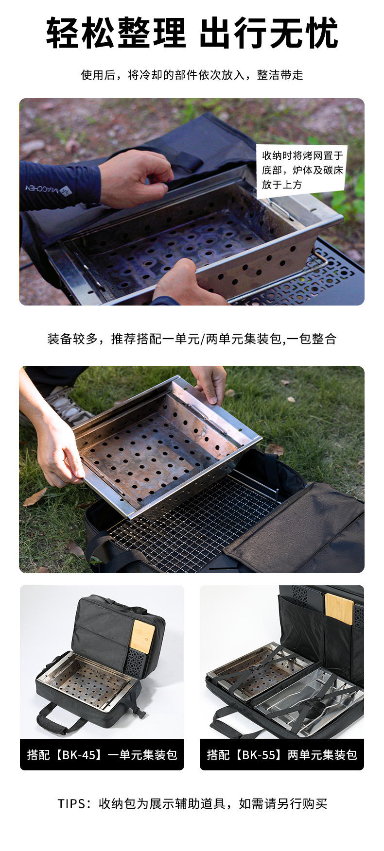 柯曼UG-1一单元IGT碳烤架野营桌拓展防风烧烤炉双层隔热柴火炉详情10