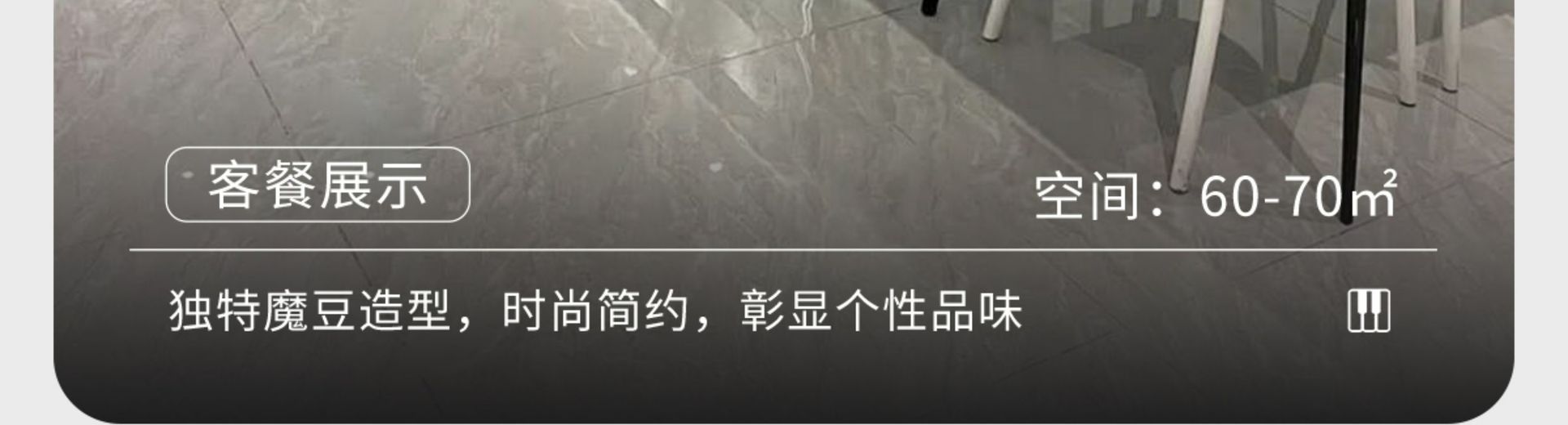 现代简约客厅主灯2025新款奶油风魔豆吊灯轻奢高级感全屋灯具套餐详情19