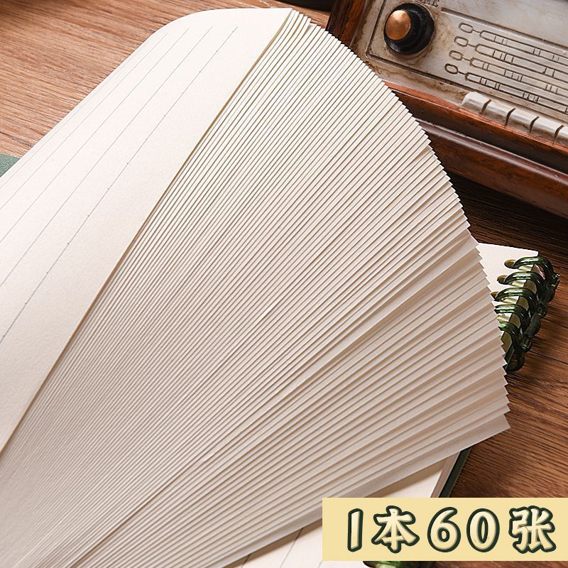 Upside-down loose-leaf notebook b5, detachable coil notebook, vertical flip notebook, diy notebook, student notepad pic 6