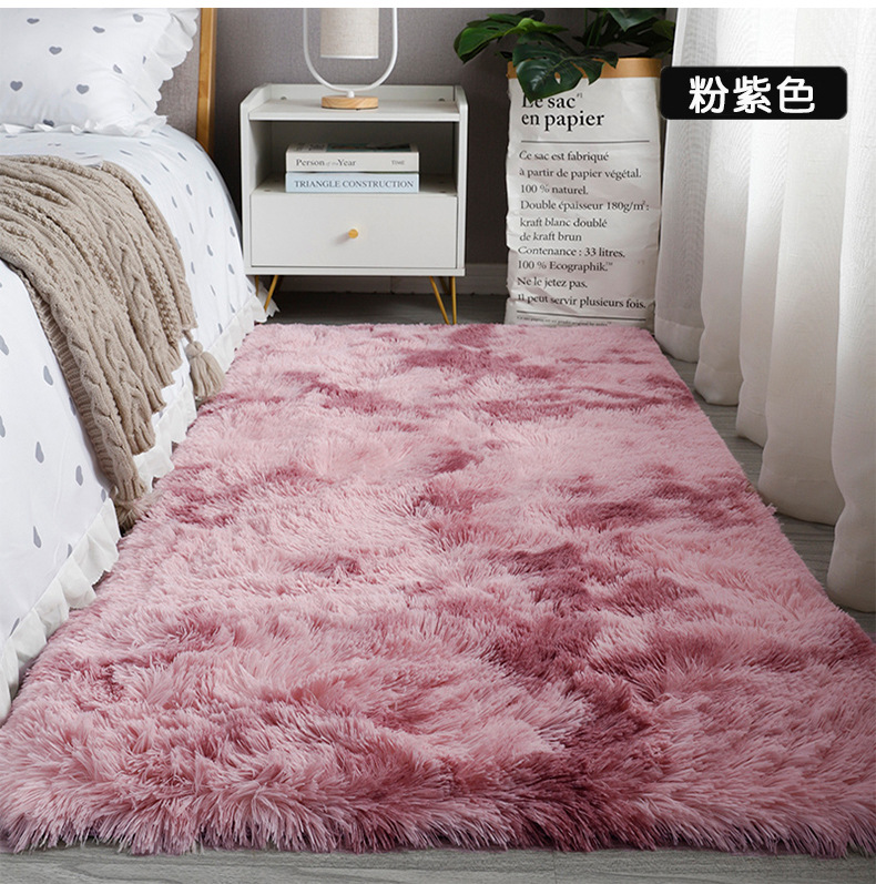ins风网红丝毛地毯客厅耐脏易打理茶几毯少女毛绒加厚卧室床边毯详情22