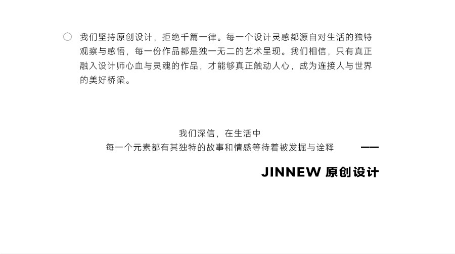 正版温蒂兔坐姿毛绒挂件可爱碎花兔公仔玩偶书包钥匙扣小礼品批发详情3
