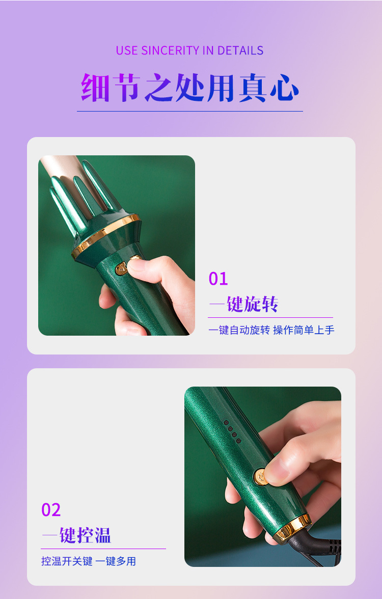外贸源头厂家28mm自动卷发棒懒人卷发负离子烫发大卷大波浪不伤发详情8