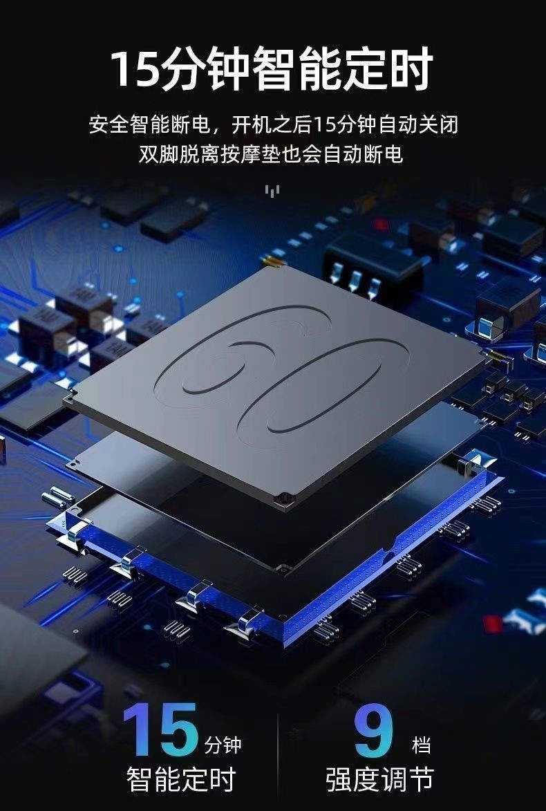 Cross-border intelligent EMS foot massage pad, pulse therapy, multi-functional foot therapy device, foot therapy device K80 pic 9