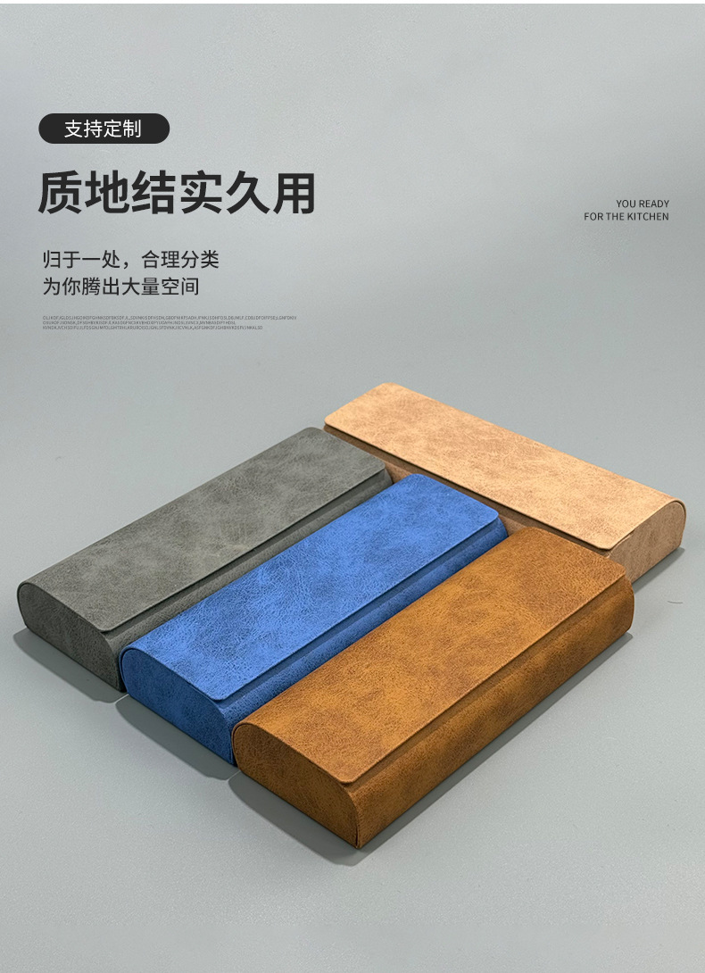纯色复古便携防压羊巴纹手工眼镜盒高颜值轻奢设计感翻盖收纳盒潮详情5