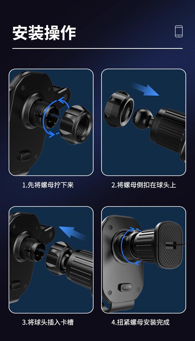 A new universal car phone support frame for navigation and fixation, specifically designed for car air outlets pic 17