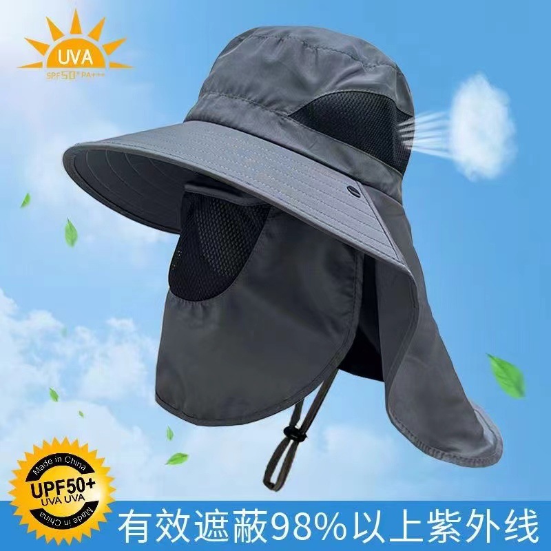 帽子男士遮脸护颈大帽檐新款防晒遮阳帽钓鱼帽户外夏季太阳帽登山详情3