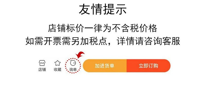 春夏宝宝花边袜防滑松口不勒腿精梳棉网眼透气新生儿女童袜子婴儿详情1
