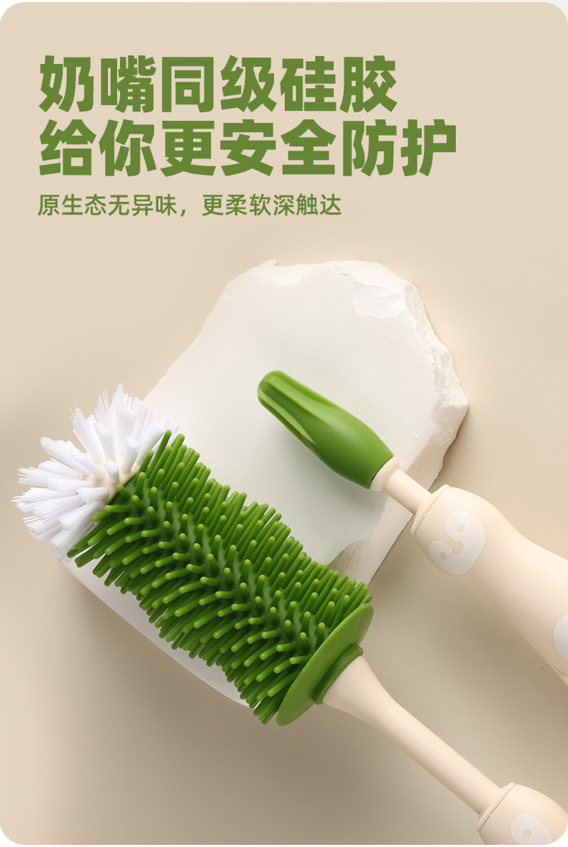 硅胶奶瓶刷子婴儿专用奶嘴刷吸管刷四合一刷子凹槽缝隙清洁刷套装详情5