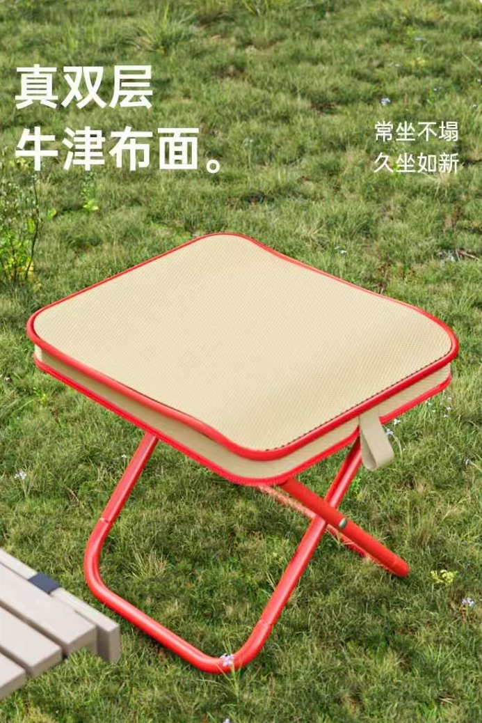便携户外露营折叠椅子多种功能板凳笔袋折叠批发迷你钓鱼凳小马扎详情2