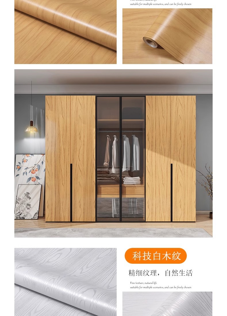 Roll-shaped wood grain sticker self-adhesive waterproof wood grain decorative sticker, 30cm wide and 10 meters long pic 21
