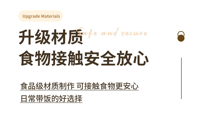 亚克力包装塑料盒保鲜盒食品级果蔬分类收纳盒透明野餐食物密封盒详情14