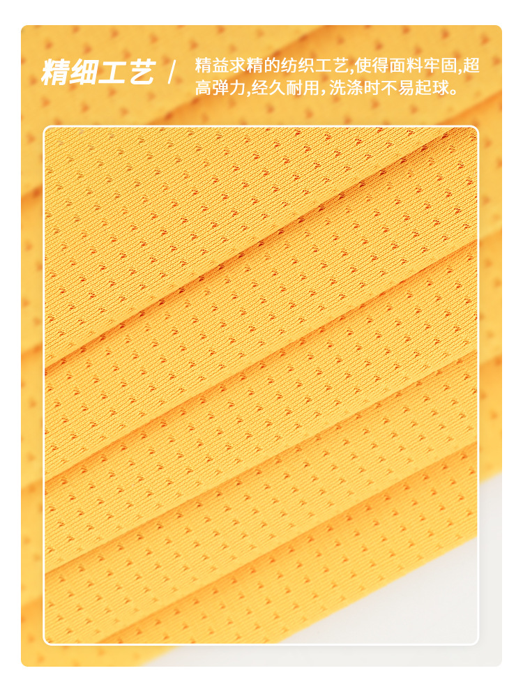75D sun protection mesh fabric, 140g all-polyester single-sided butterfly mesh fabric, sports fabric with breathable lining, in stock, sportswear, mesh fabric, slightly elastic pic 7