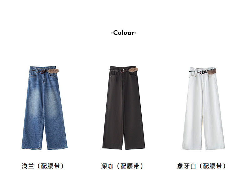 【 Denim Simple】 Ge Ming Korean Commuter straight-leg jeans for Women 2025 Autumn New Style Long Pants N732C pic 9