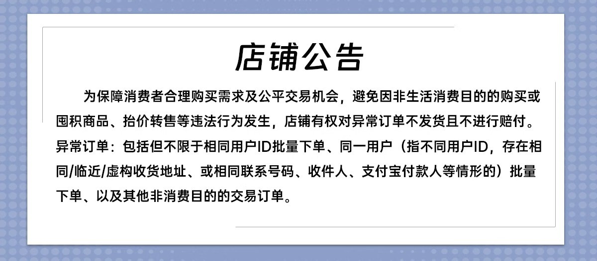 90鹅绒内搭男女同款2025年秋冬T恤情侣保暖上衣圆领长袖白鹅绒详情28