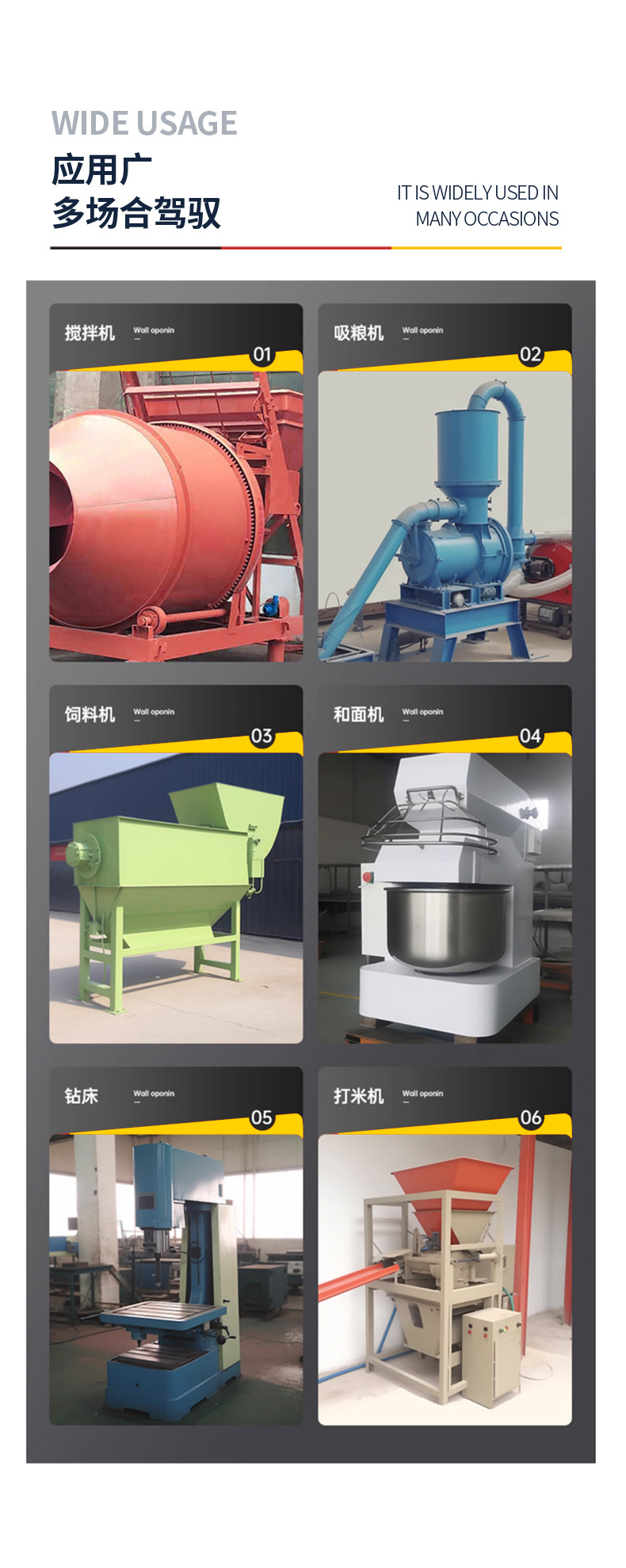 塔虎全铜单相电机220V交流有刷电机 全铜线圈塔虎单相异步电动机详情10