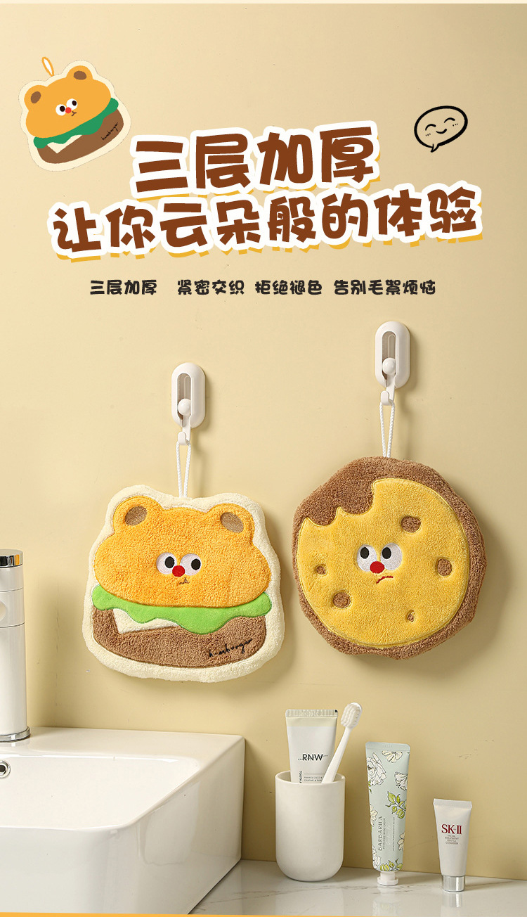 可挂式加厚烘焙造型卡通儿童擦手巾吸水珊瑚绒小方巾厨房浴室两用详情4