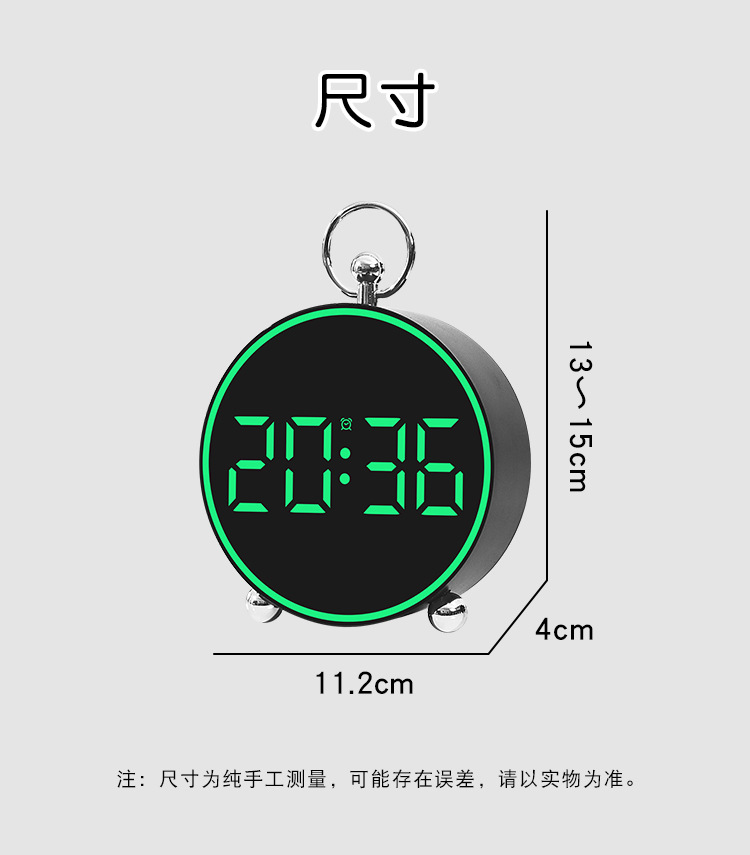 新创意闹钟简约电子钟LED时钟家居床头钟表温度钟表塑料时钟8025详情30