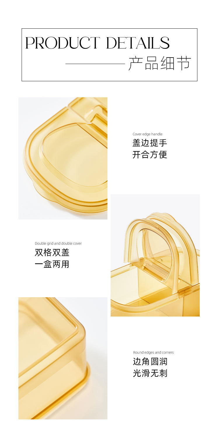 香料收纳盒干辣椒调料盒密封花椒佐料大料厨房八角桂皮家用分装盒收纳盒详情18