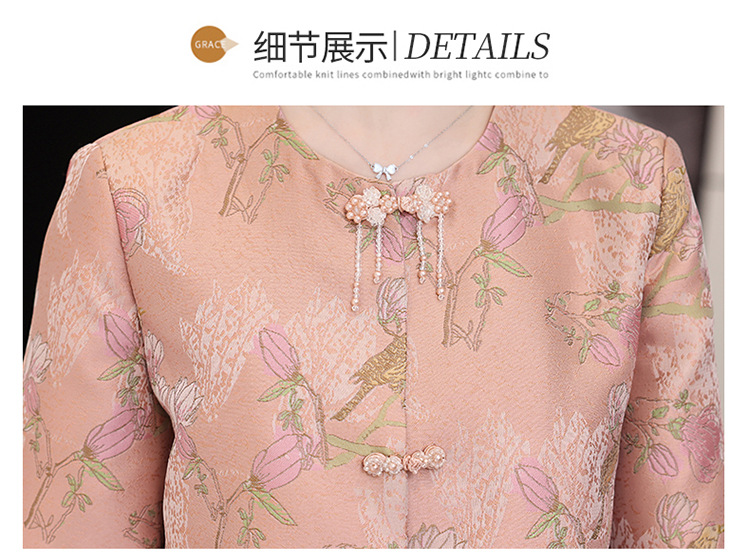 国潮新中式国风粉色提花盘扣短外套2025春季新款女装超好看唐装上衣详情21
