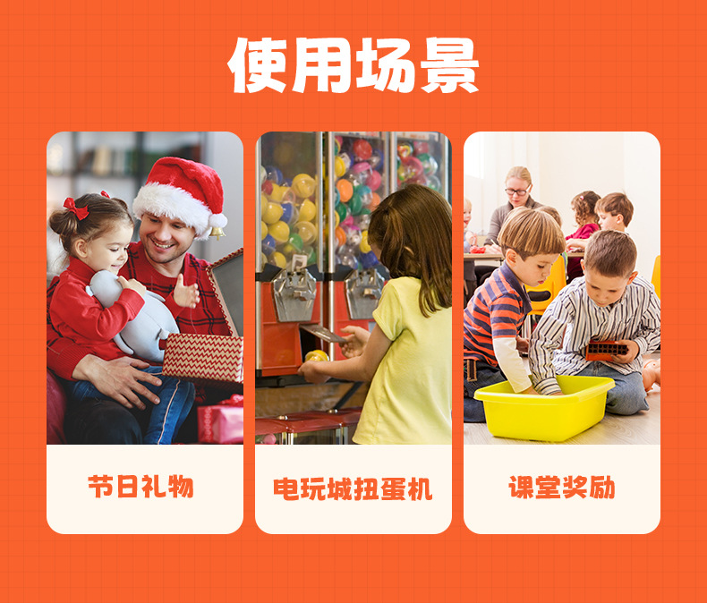 复活节蛋壳仿真恐龙蛋拆拆乐新奇盲盒扭蛋儿童玩具二元奖品批发盲盒创意潮流玩具详情10